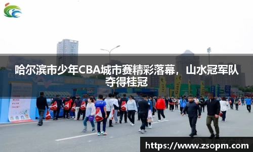 必发唯一中国官方网站
